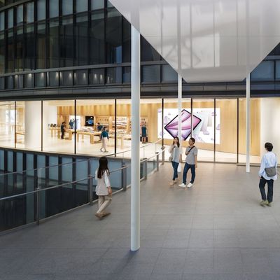 Apple Umeda